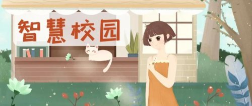 SOC1000軟交換系統對接智慧校園電話系統