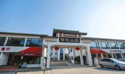 應(yīng)用案例丨 國家AAAAA級景區(qū)酒店采用申甌數(shù)字程控交換機(jī)
