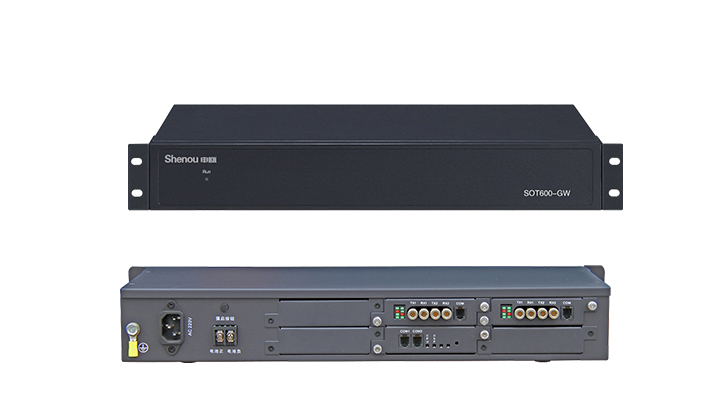 申甌IPPBX與傳統PBX融合組網方案：煤業集團通信升級